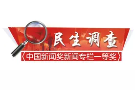 这些“救命”按钮不好用，有的还结了蜘蛛网……图片