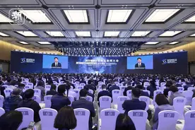 复旦大学教授沈逸：构建网络空间命运共同体需要中国力量图片