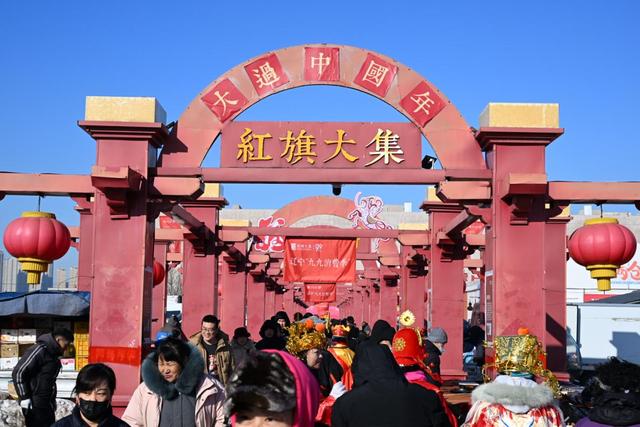 山海有情 冰雪辽宁丨告别“猫冬”！在辽宁体验滑雪、温泉、赶集的“三重快乐”