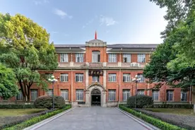 湖南大学2025年本科招生章程 有这些新变化→图片