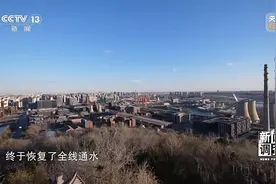 新闻调查丨北京居民的一滴水70%来自汉江 南水北调有多“解渴”？图片