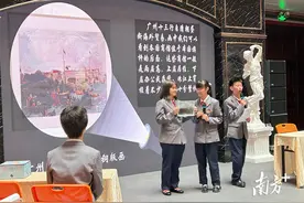 当历史课搬进博物馆，东莞以馆校合作探索多元历史学习环境图片