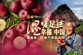 聚焦2025全国两会·全国联动特别报道｜温暖足迹 幸福中国图片
