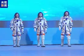 回家啦！神舟十九号航天员乘组返回纪实图片