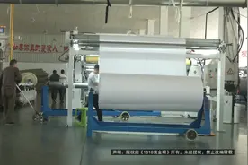 卖了块“劳力士”收到37万5，第二天银行卡被冻结？卖家：我是无辜的图片