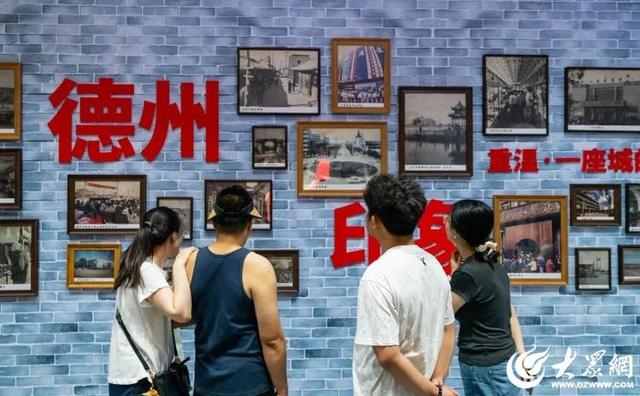 一座“老”街区，半部德州史 德州589街区折叠城市千年文脉