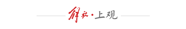 场面｜徐汇“硅谷”：淀浦河畔崛起AI小镇