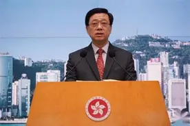 香港特区政府：从赈灾基金拨款约3300万港元，支援甘肃青海赈灾图片