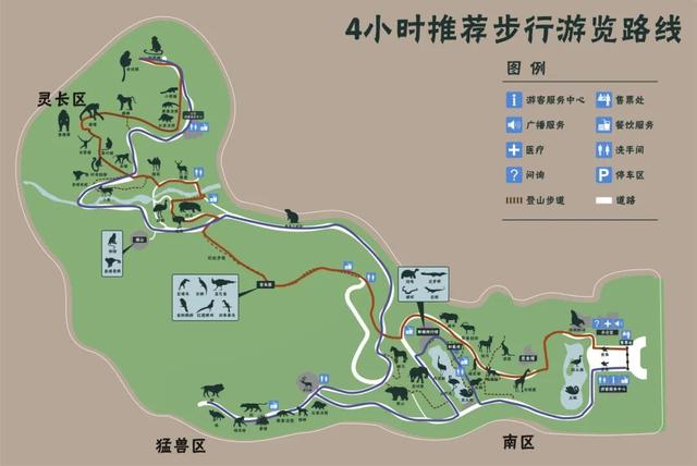 启动试运行！福州动物园最新通知