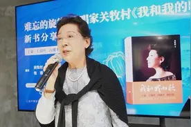 70岁歌唱家关牧村：我是老百姓的一员图片