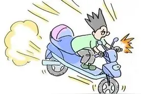 “妈妈，我撞到人了…”图片