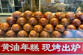 网红甜品冲上热搜第一，网友却说吃完感觉像个“罪人”！医生紧急提醒图片