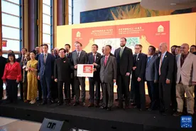 “生生不息”故宫文创展亮相联合国图片