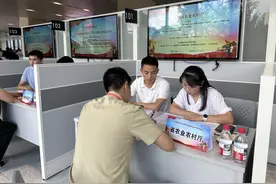 130余个安置岗位！贵州81家省直单位与转业军官双向选择图片