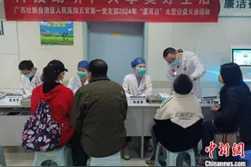中新健康|耳聋基因筛查成为预防先天性听力障碍的重要手段图片