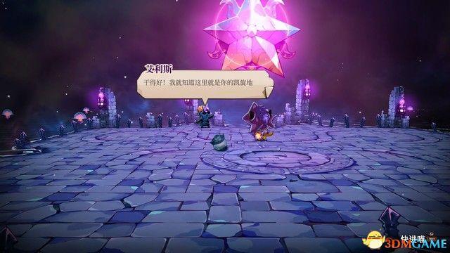 《猫咪斗恶龙3》图文攻略 全流程全支线全收集攻略