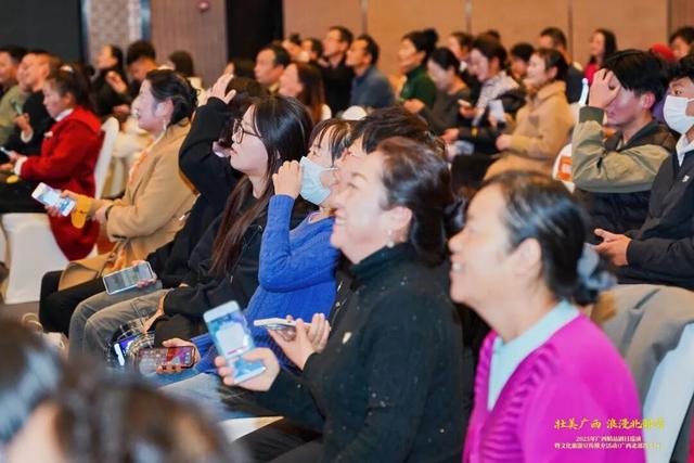 “壮美广西 浪漫北部湾”——2025年广西精品剧目巡演暨文化旅游宣传推介活动走进西宁