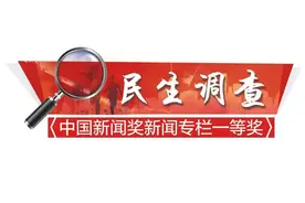 居民盼望养老设施，村民想要农贸市场，紧挨小区的空地到底该建啥？图片