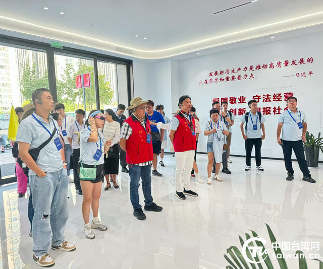 文化同心·寻根中原——2025年台湾青年“品读郑州”交流活动成功举办