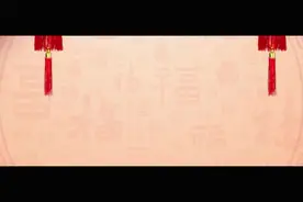 龙年说龙丨龙的前身竟是它！中国人的龙崇拜从何而来？图片