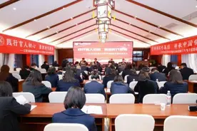 江西生物科技职院2024年思政工作骨干实践研修班在吉安开班图片