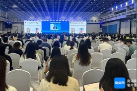 顶尖科学家共话物理学未来发展！中国物理学会2024秋季学术会议在海口举办图片