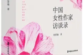 她视野下的求真与求美图片