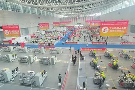 匠心山西 技能报国图片