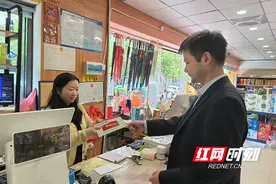 工商银行株洲炎陵支行积极开展“零钱包”兑换服务图片