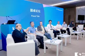 AI时代需要怎样的创新文化？9位专家探讨“文化与科技的双向奔赴”图片