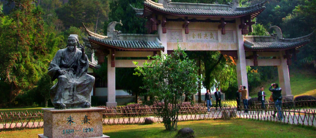 上饶、三明、南平三地首次联合发布“朱子文化旅游精品线路”