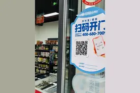 移动AI魔法来了：无人零售店主睡觉都在赚钱，新手设计师月出几千款饰品图片