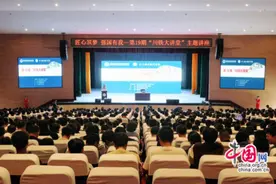 感动中国人物 “大国工匠”李万君走进四川铁道职业学院图片