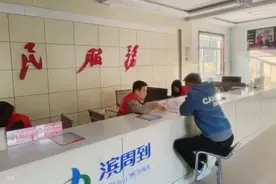 惠民县姜楼镇：便民建设“亲民化”，服务暖心“零距离”图片