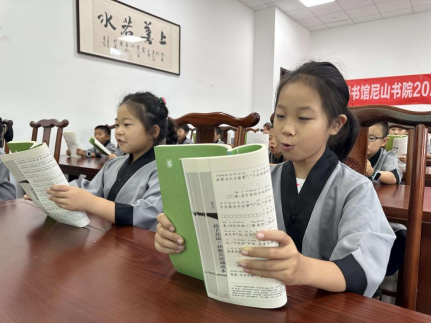威海市图书馆尼山书院2025年少儿夏令营报名通道即将开启~