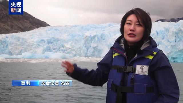 智利冰川游从业者无奈见证消失中的冰川