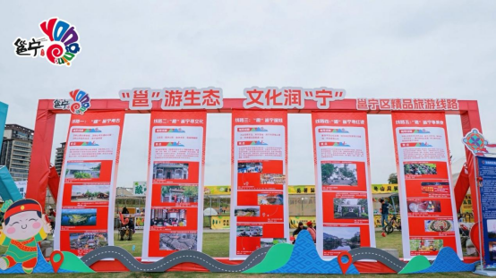 嗦粉听山歌抽盲盒！11.30邕宁“健康暖圩”承包你的周末快乐