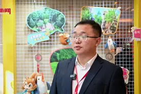 森林里的家，欢迎大家回家！图片