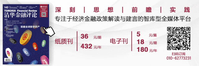 并购重组政策迎来实质性优化，为深圳高质量发展注入新动能｜政策与监管