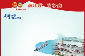 “风起”周口港 联运“新引擎”图片