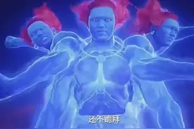 乌尔善：希望观众给《封神3》机会，殷郊三头六臂、蓝皮肤红头发形象很酷图片