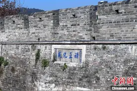 浙江文化观察：“江南长城”台州府城墙有什么奥秘？图片