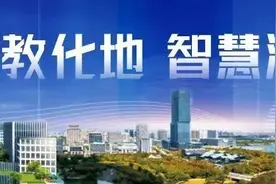 嘉定民间歌谣丨廿四节气歌图片
