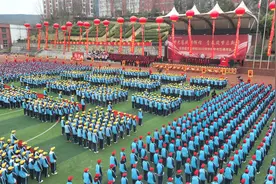 排面拉满！毕节这所学校沸腾了！图片