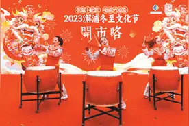 老国货 新意多图片