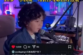 小孩哥为长沙写歌收获百万点赞，还被韩国明星权志龙本人点赞图片