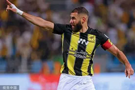 本泽马传射建功却让点，吉达联合全胜领跑沙超积分榜图片