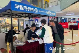 跑友直呼“有特色”！2024青岛环莱西湖半马赛事包实用且丰富图片