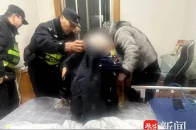 深夜地板敲击声牵动人心，警民联手救助八旬老人图片