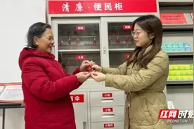 哲学里的郴州｜渡同心河，下湄桥找到“桥或船”图片